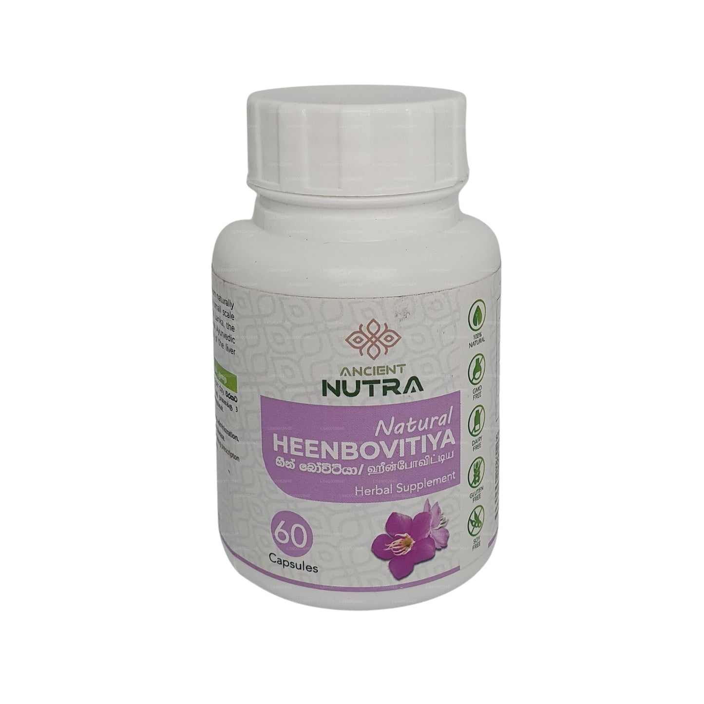 Ancient Nutraceuticals Organic Heenbovitiya (60 Veg Capsules)