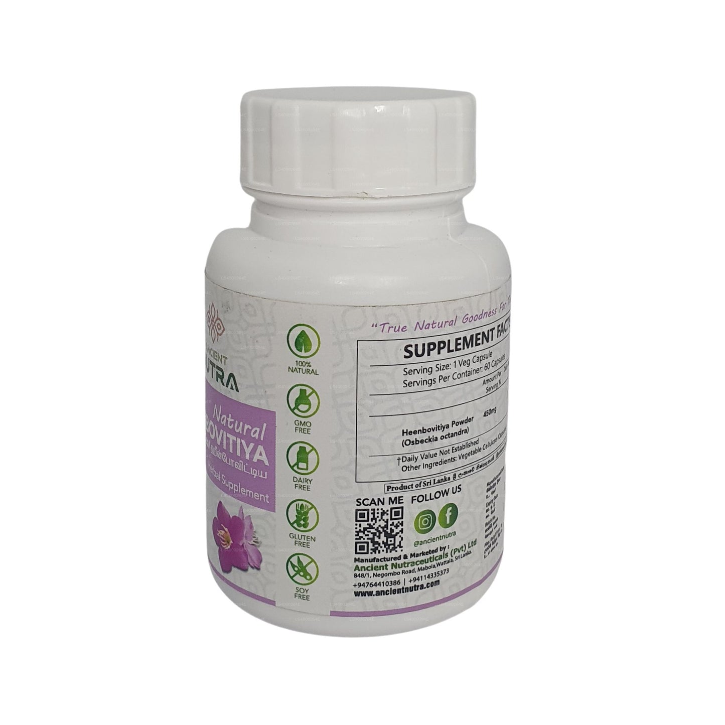 Ancient Nutraceuticals Organic Heenbovitiya (60 Veg Capsules)