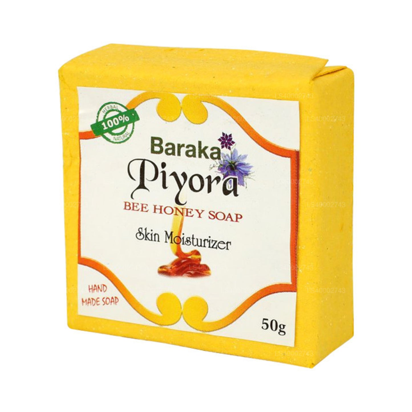 Baraka Bee Honey Soap (50g)