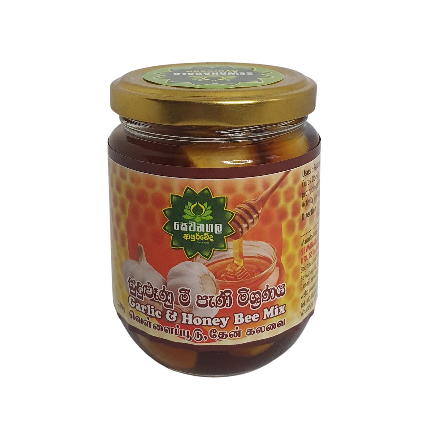 Sewanagala Ayurveda küüslaugu ja mesilaste segu (250g)