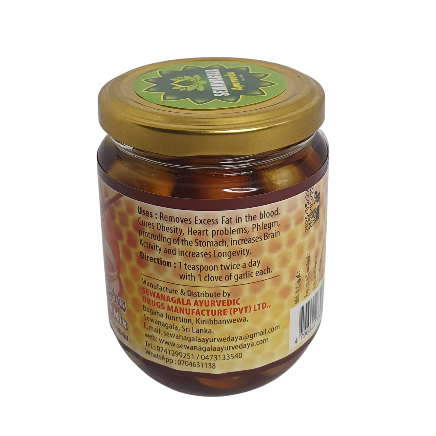 Sewanagala Ayurveda küüslaugu ja mesilaste segu (250g)
