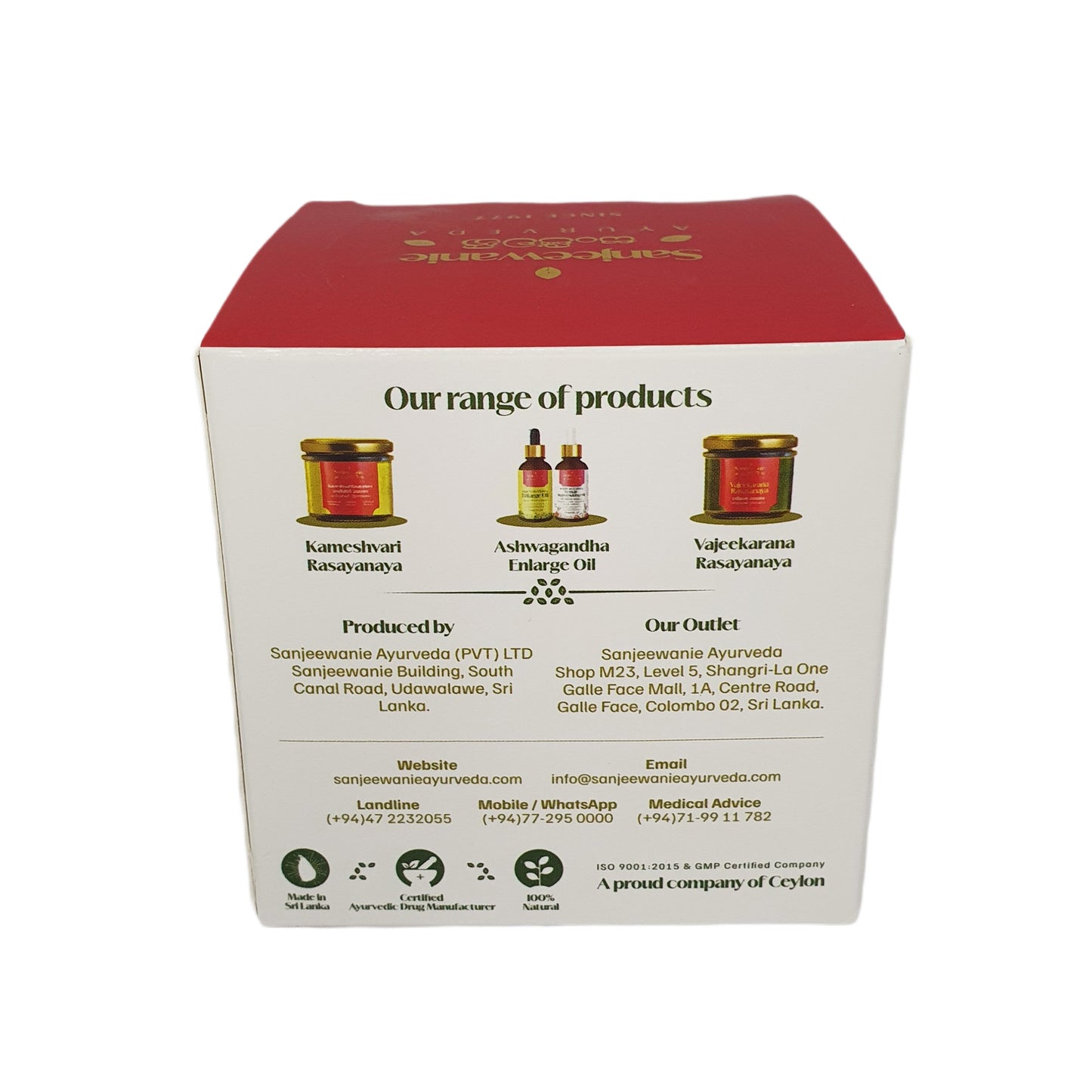 Sanjeevani Shrimat Madana Modakaya (130g)