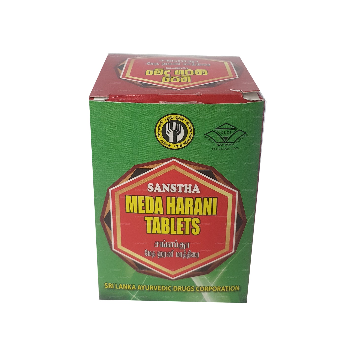 SLADC Meda Harani Tablets (30g) 60 Caps