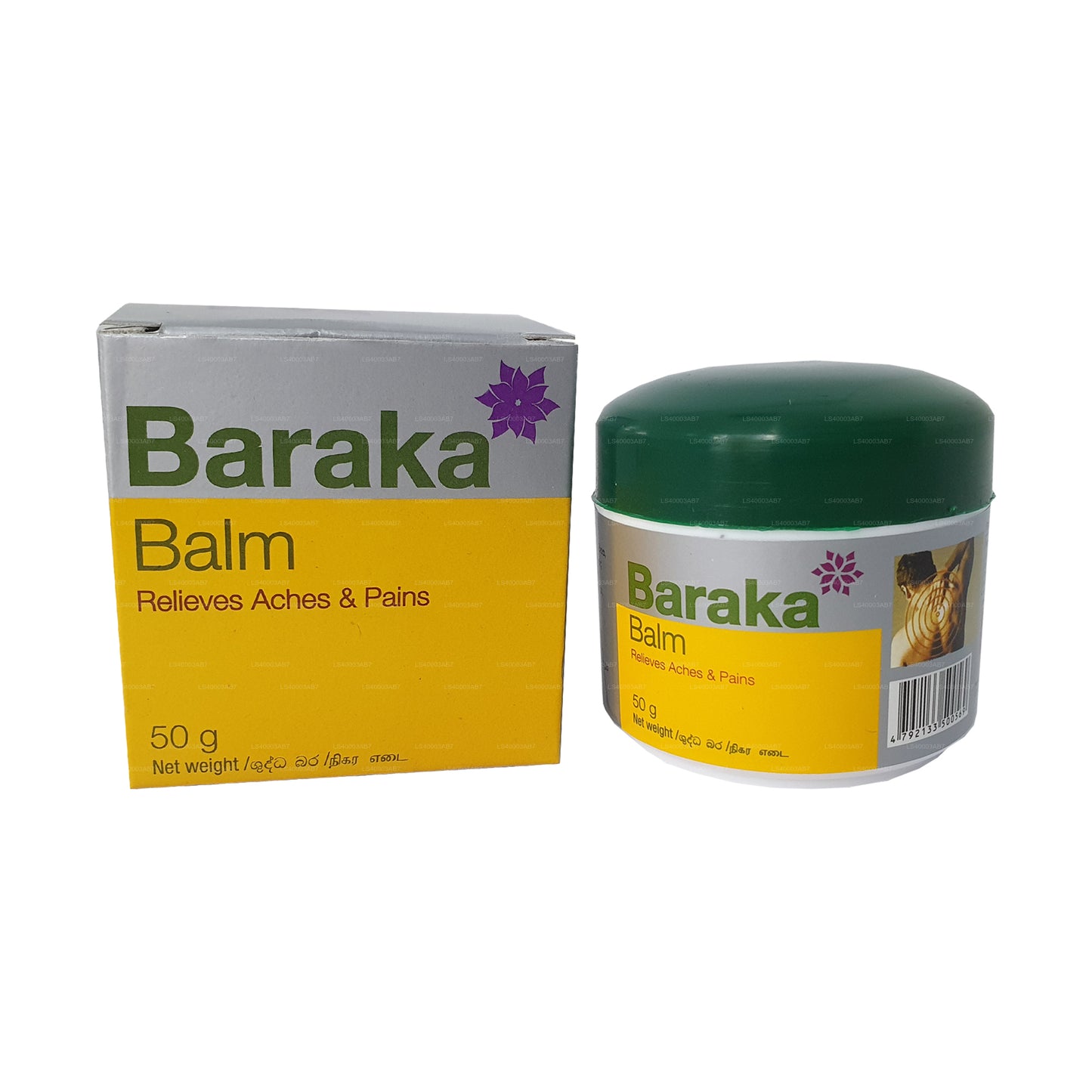 Baraka Balm