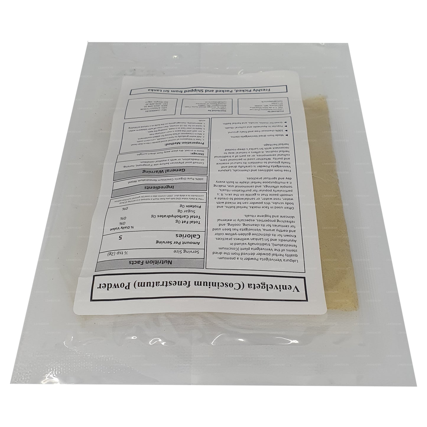 Lakpura Venivelgeta Powder