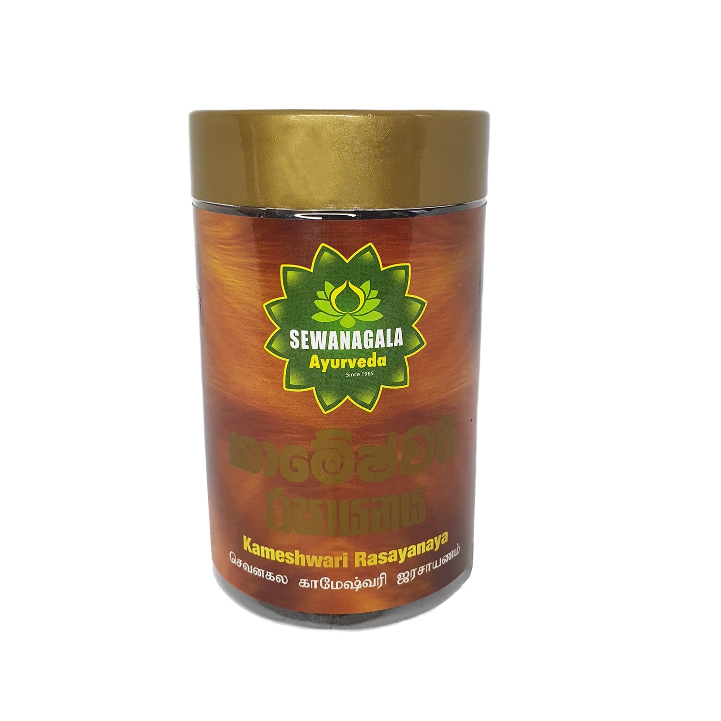Sewanagala Kameshwari Rasayanaya (ekspordipakett)