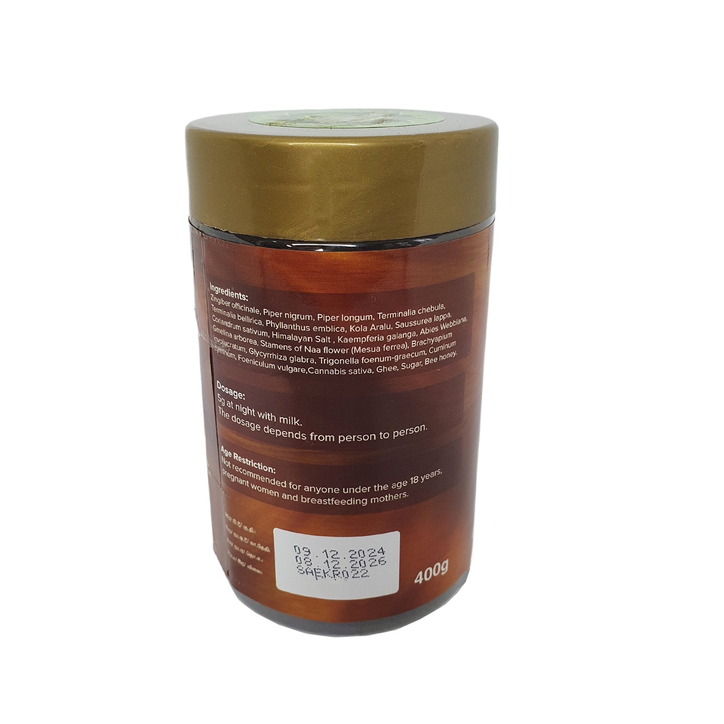 Sewanagala Kameshwari Rasayanaya (ekspordipakett)