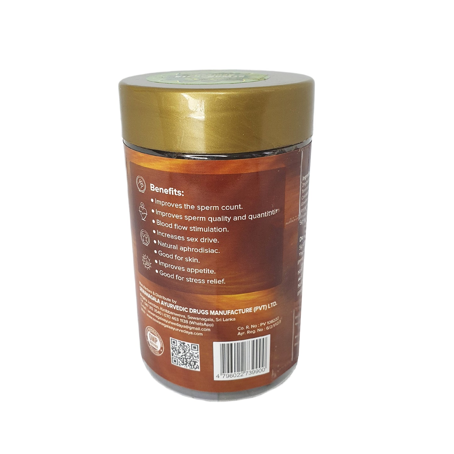 Sewanagala Kameshwari Rasayanaya (ekspordipakett)