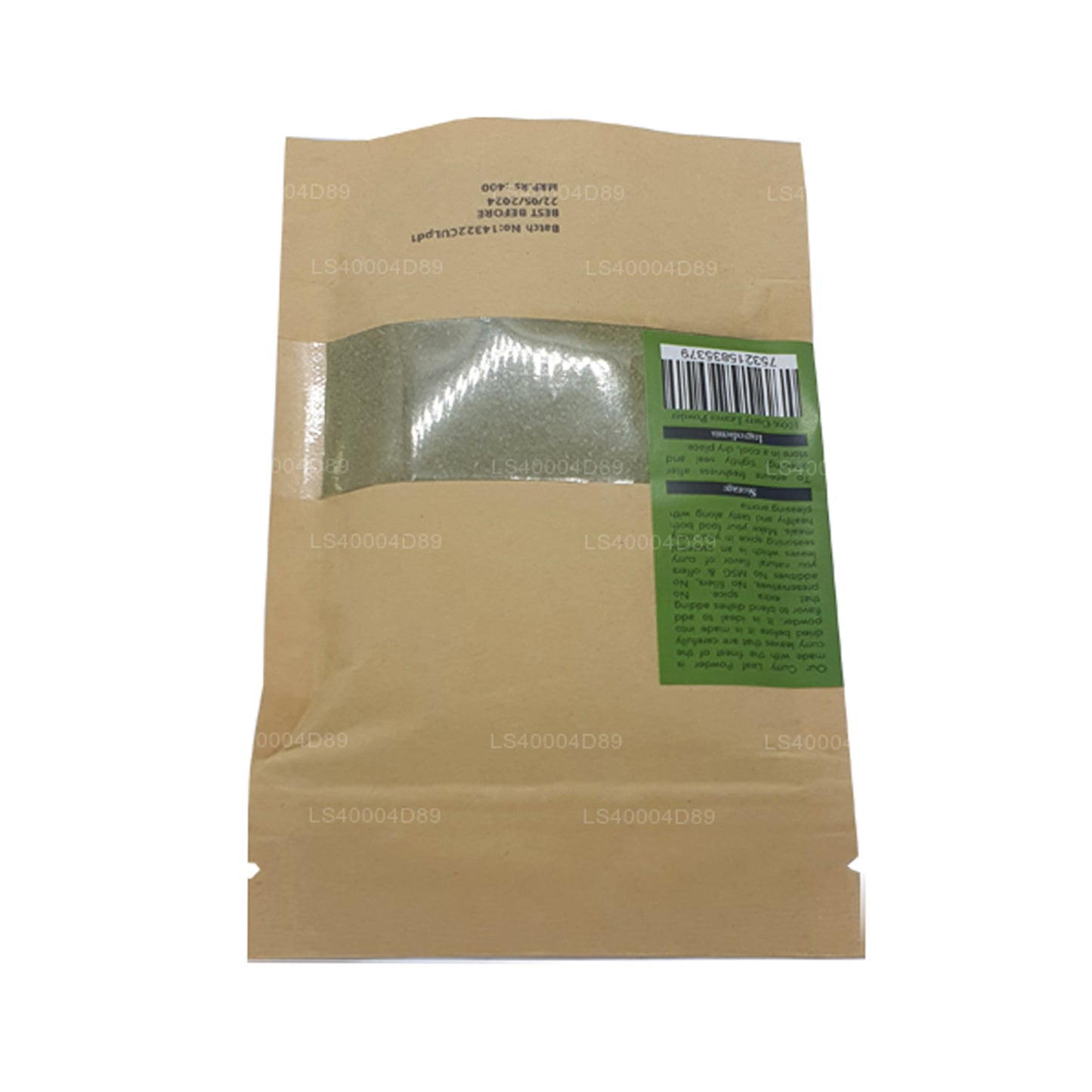 Ancient Nutraceuticals Curry Leaves Powder (40g)