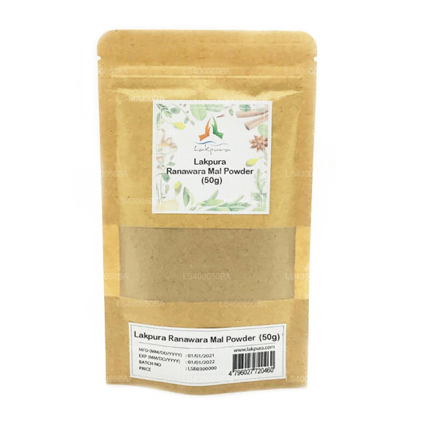 Lakpura Dehydrated Ranawara Flower Powder