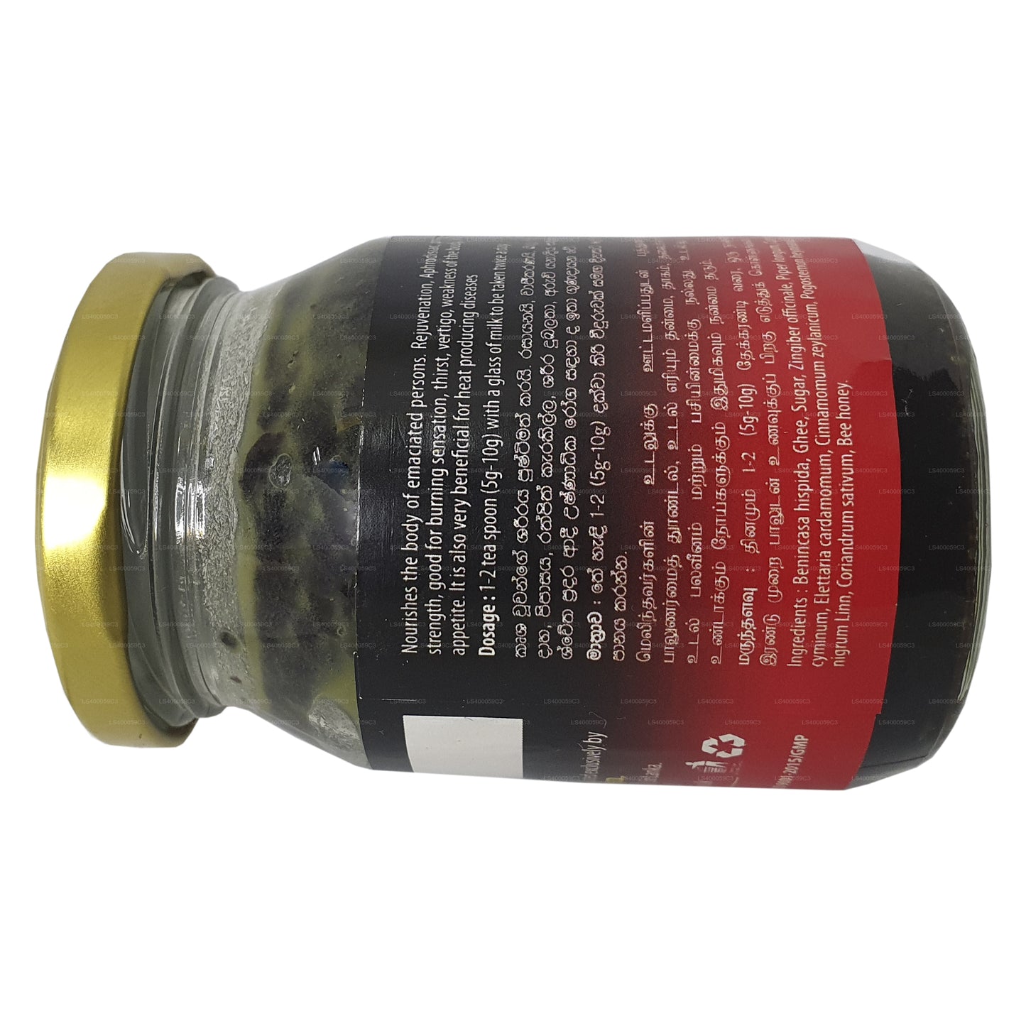 Sethsuwa Kushmanda Rasayanaya (200g)