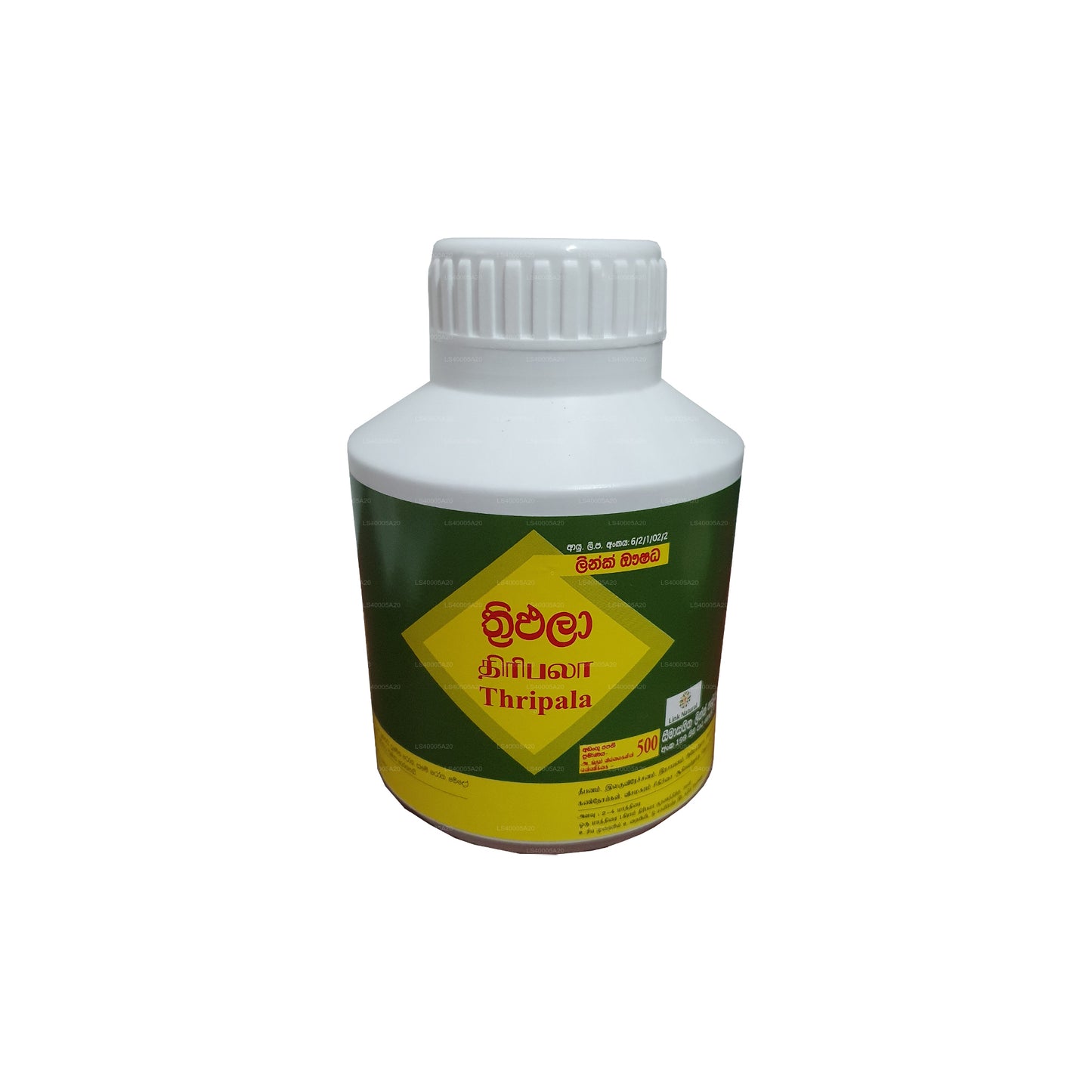 Link Triphala (500 tabletti)