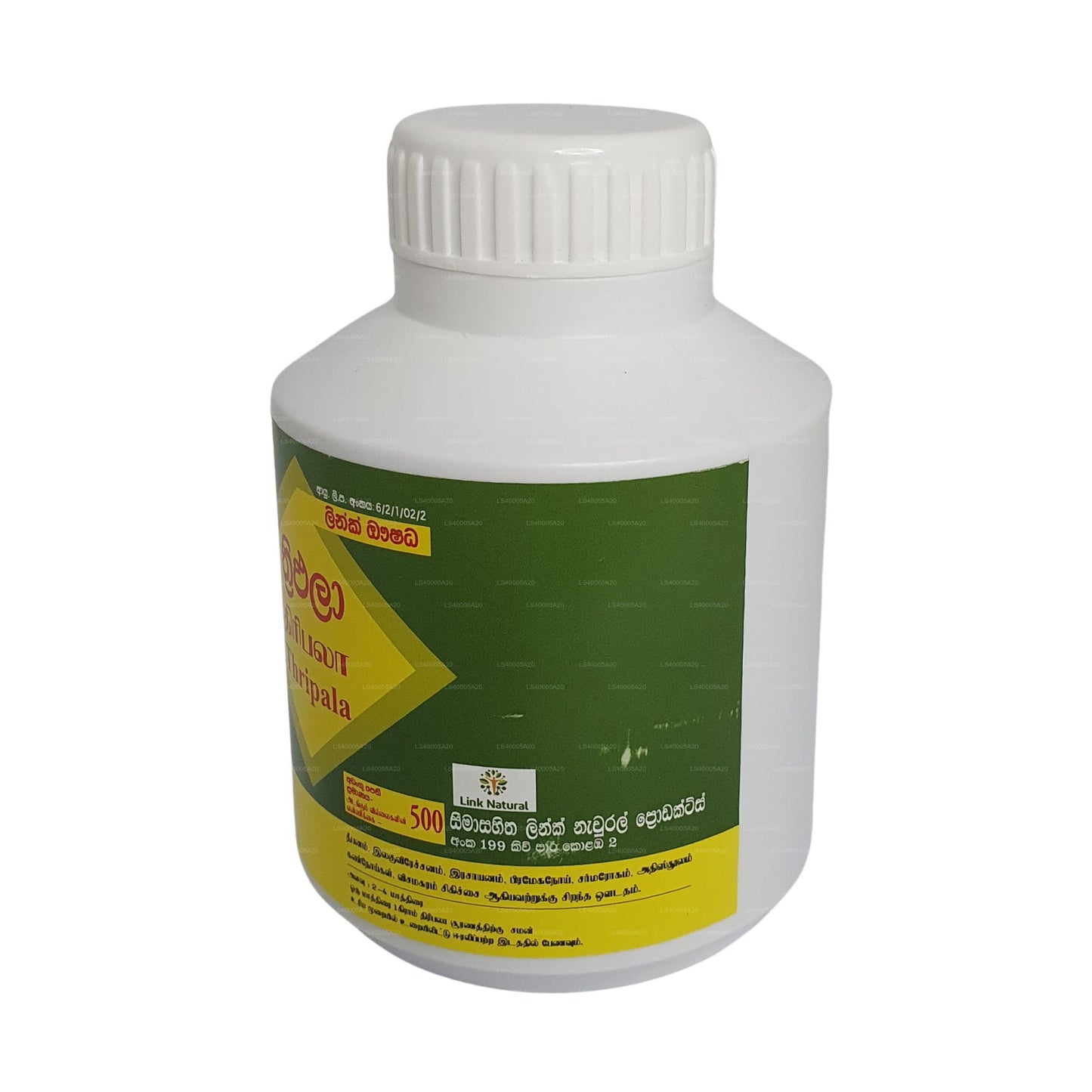 Link Triphala (500 tabletti)