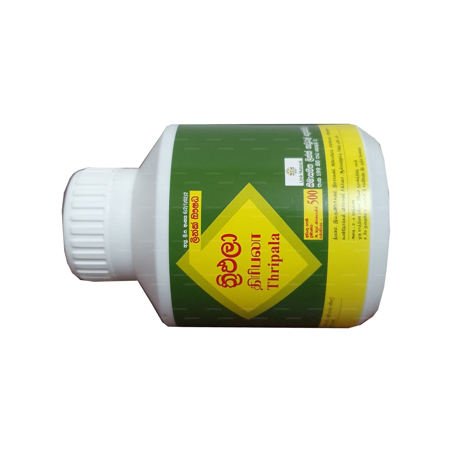 Link Triphala (500 tabletti)