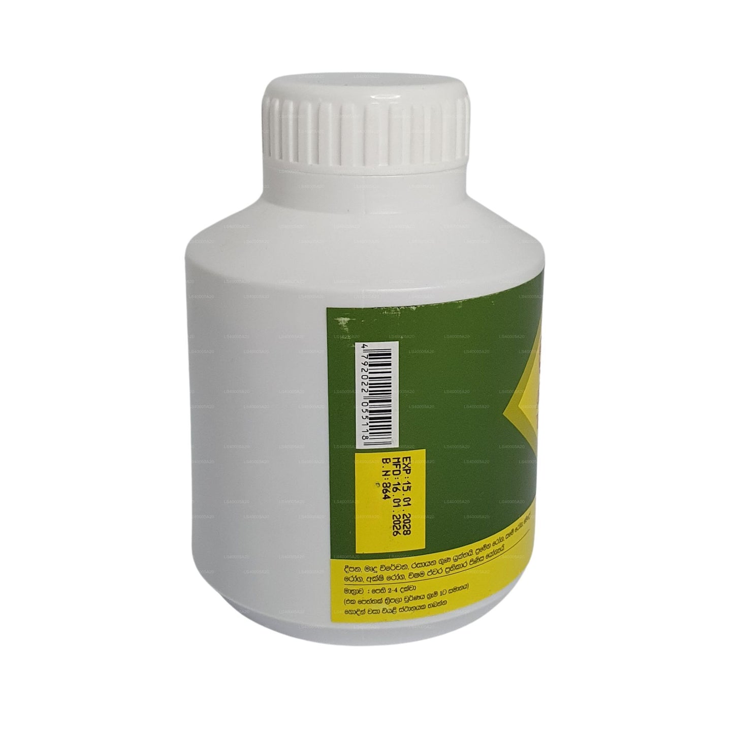 Link Triphala (500 tabletti)