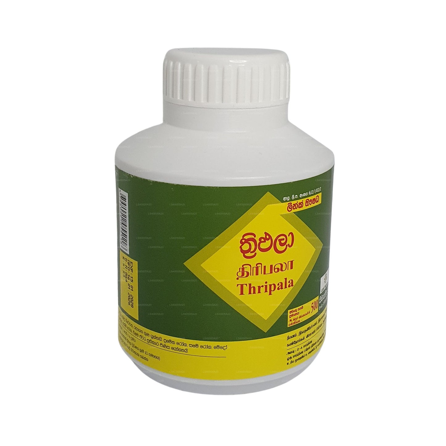 Link Triphala (500 tabletti)