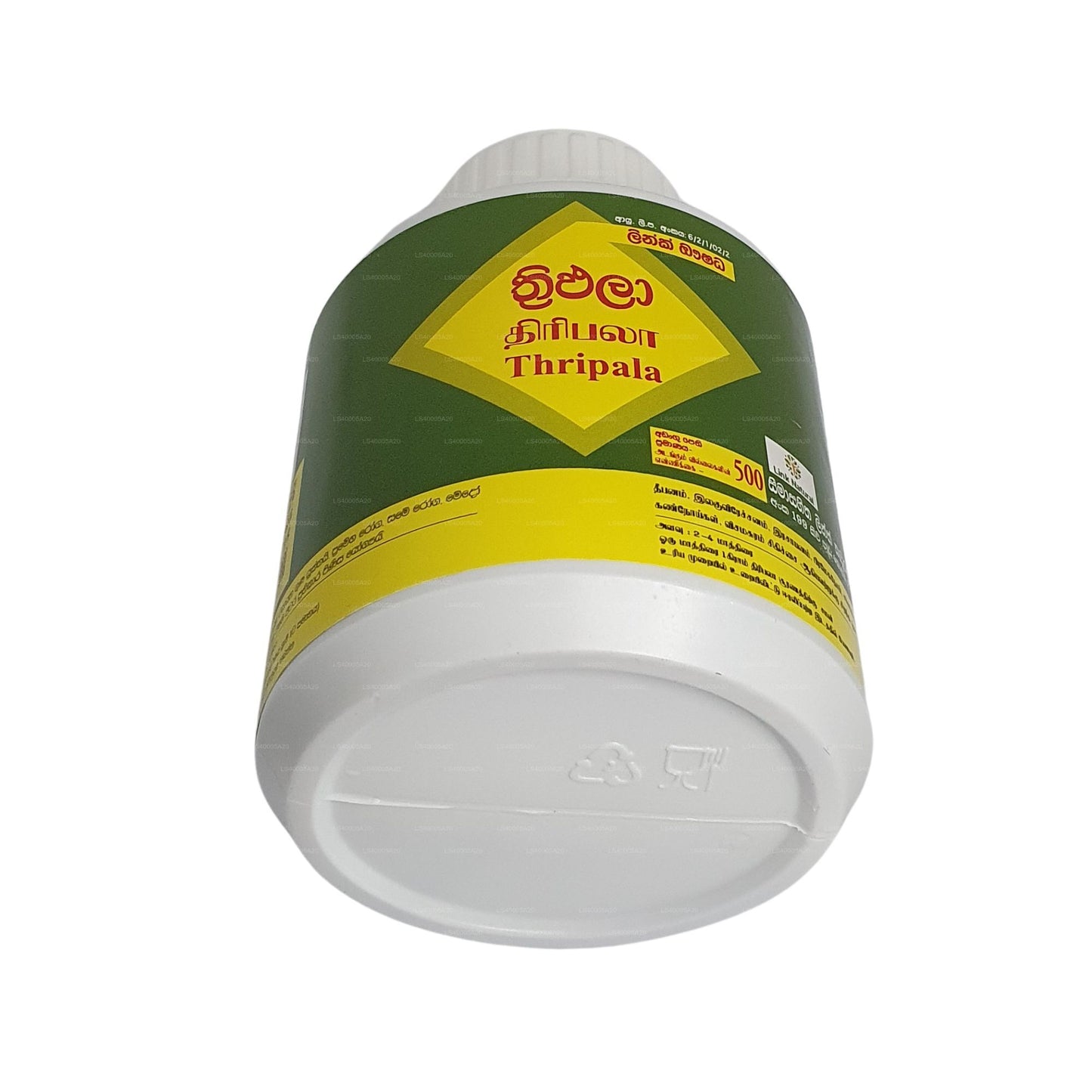 Link Triphala (500 tabletti)
