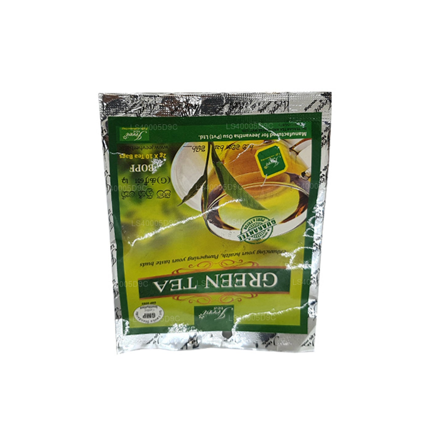 Jeevi Green Tea (20g) 10 Tea Bags