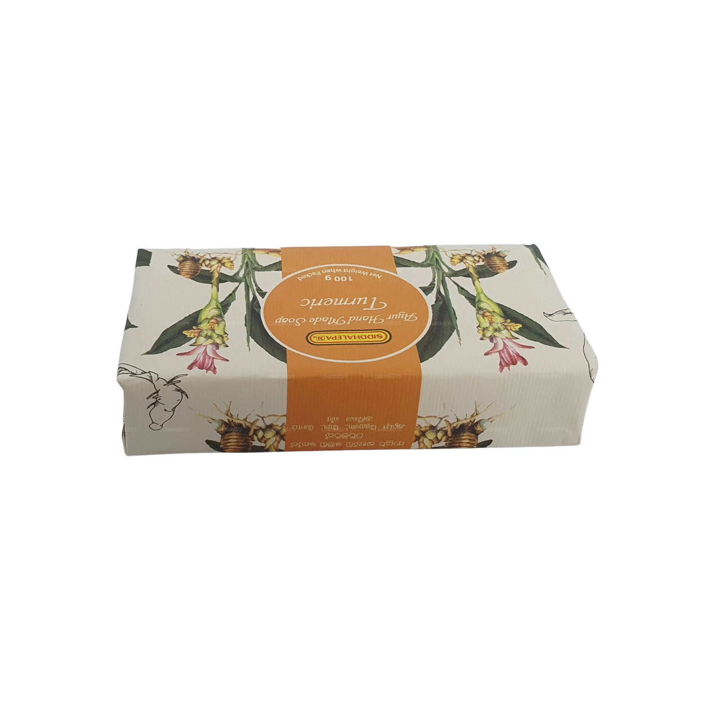 Siddhalepa käsitsi valmistatud seep - kurkum (100g)