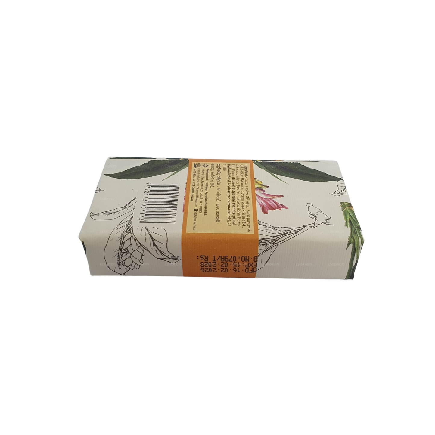 Siddhalepa käsitsi valmistatud seep - kurkum (100g)