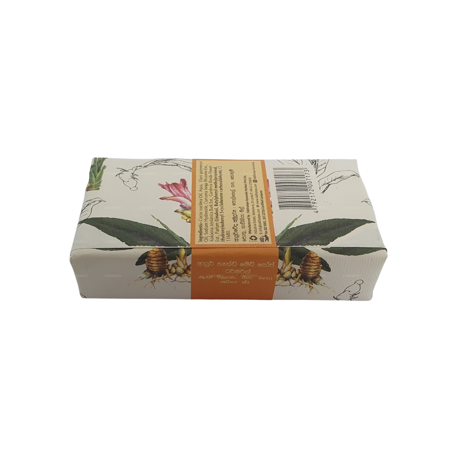Siddhalepa käsitsi valmistatud seep - kurkum (100g)