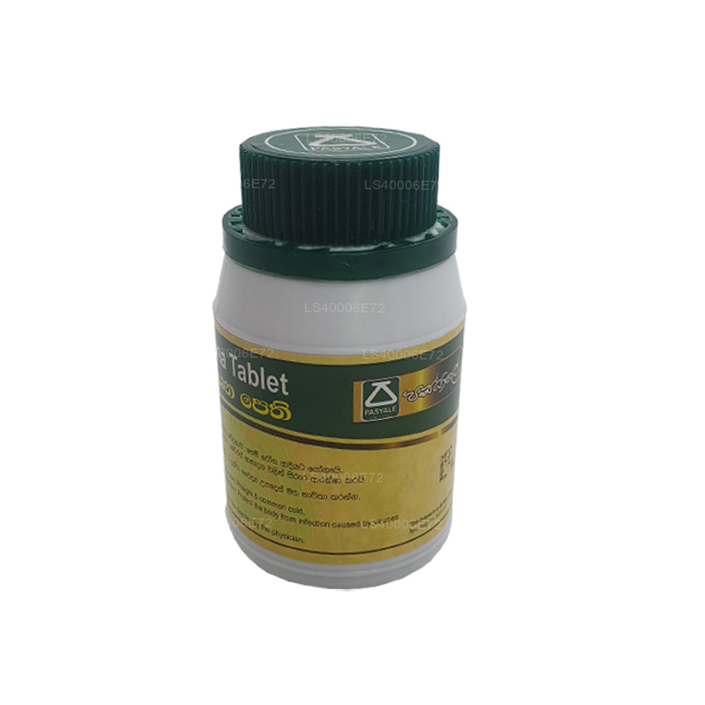 Pasyale Sudarshana -150 TB (100g)