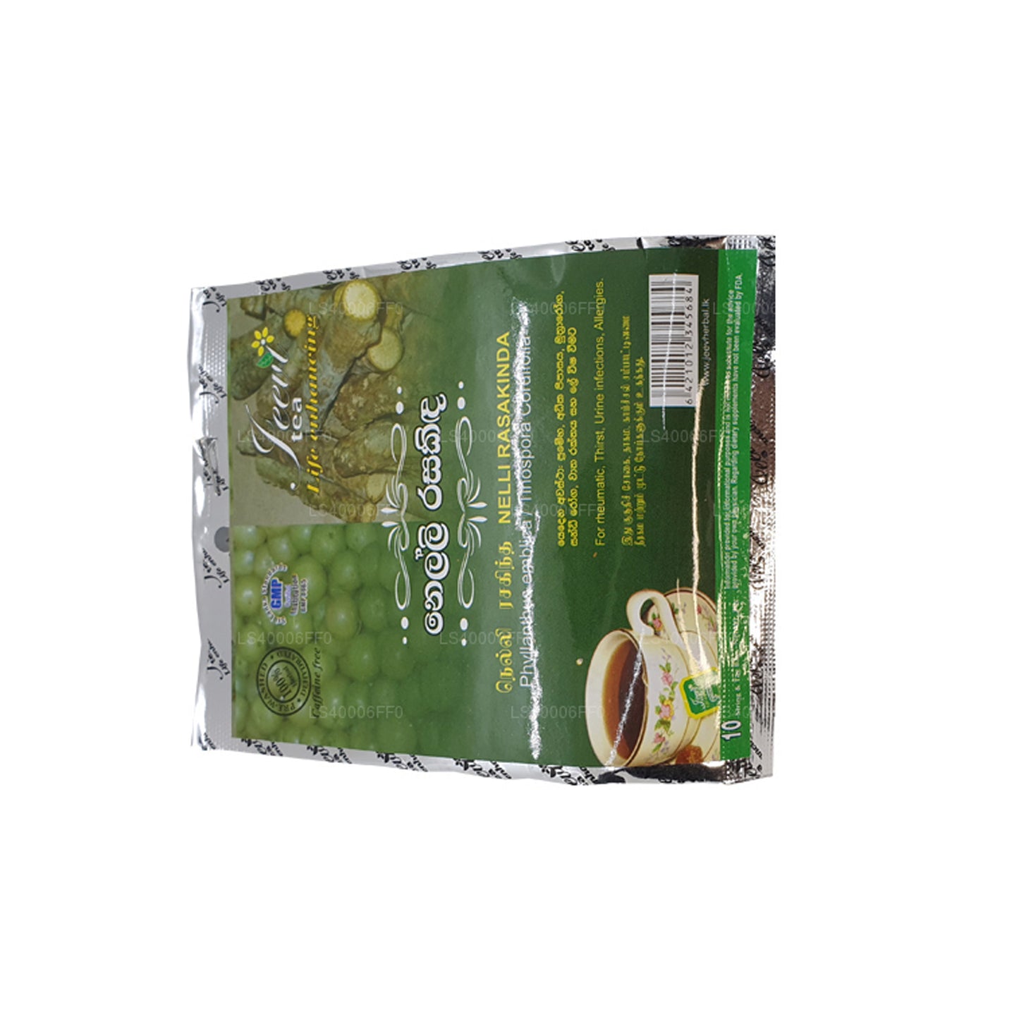 Jeevi Nelli Rasakinda (20g) 10 Tea Bags