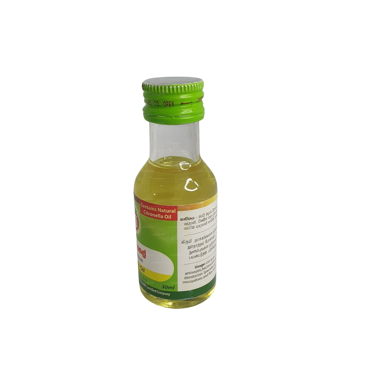 Beam Citronella Oil (30ml)