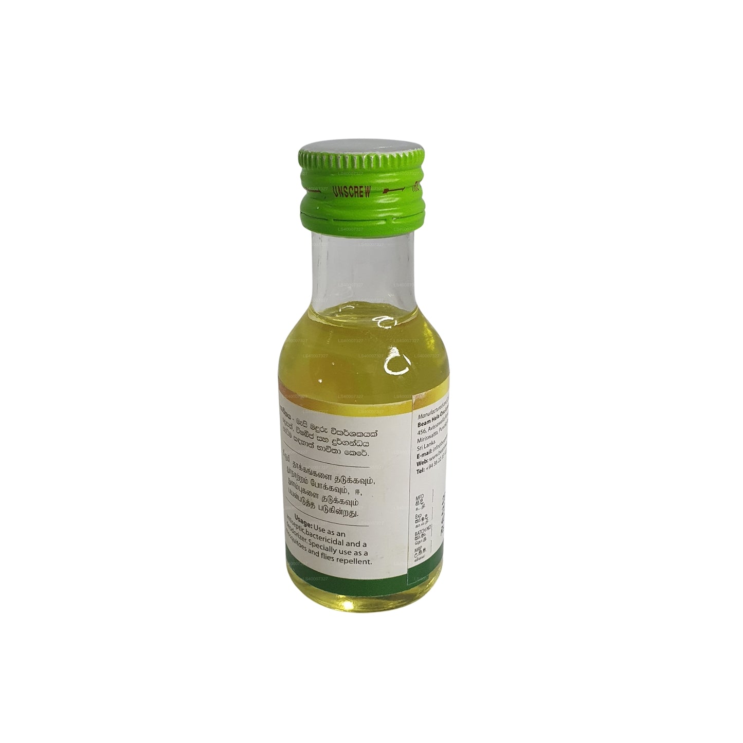 Beam Citronella Oil (30ml)
