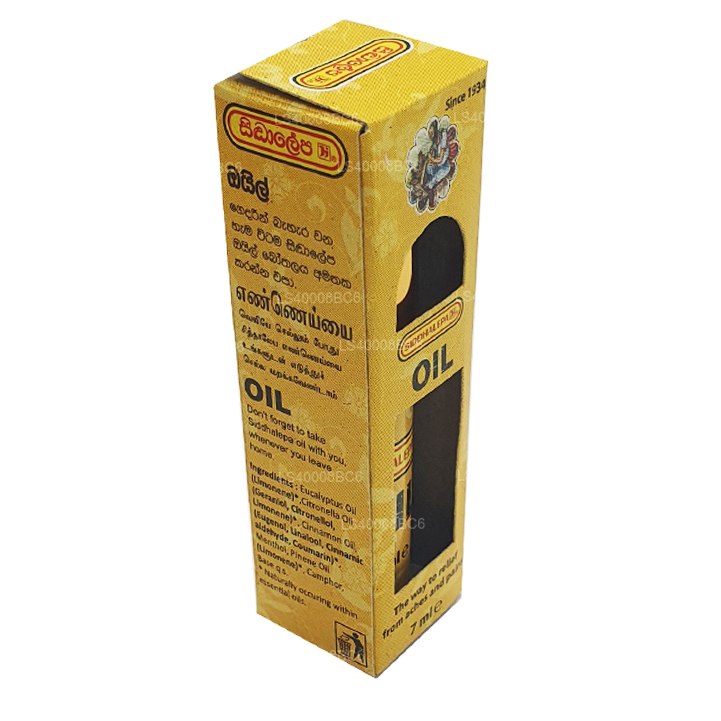 Siddhalepa õli (7 ml)