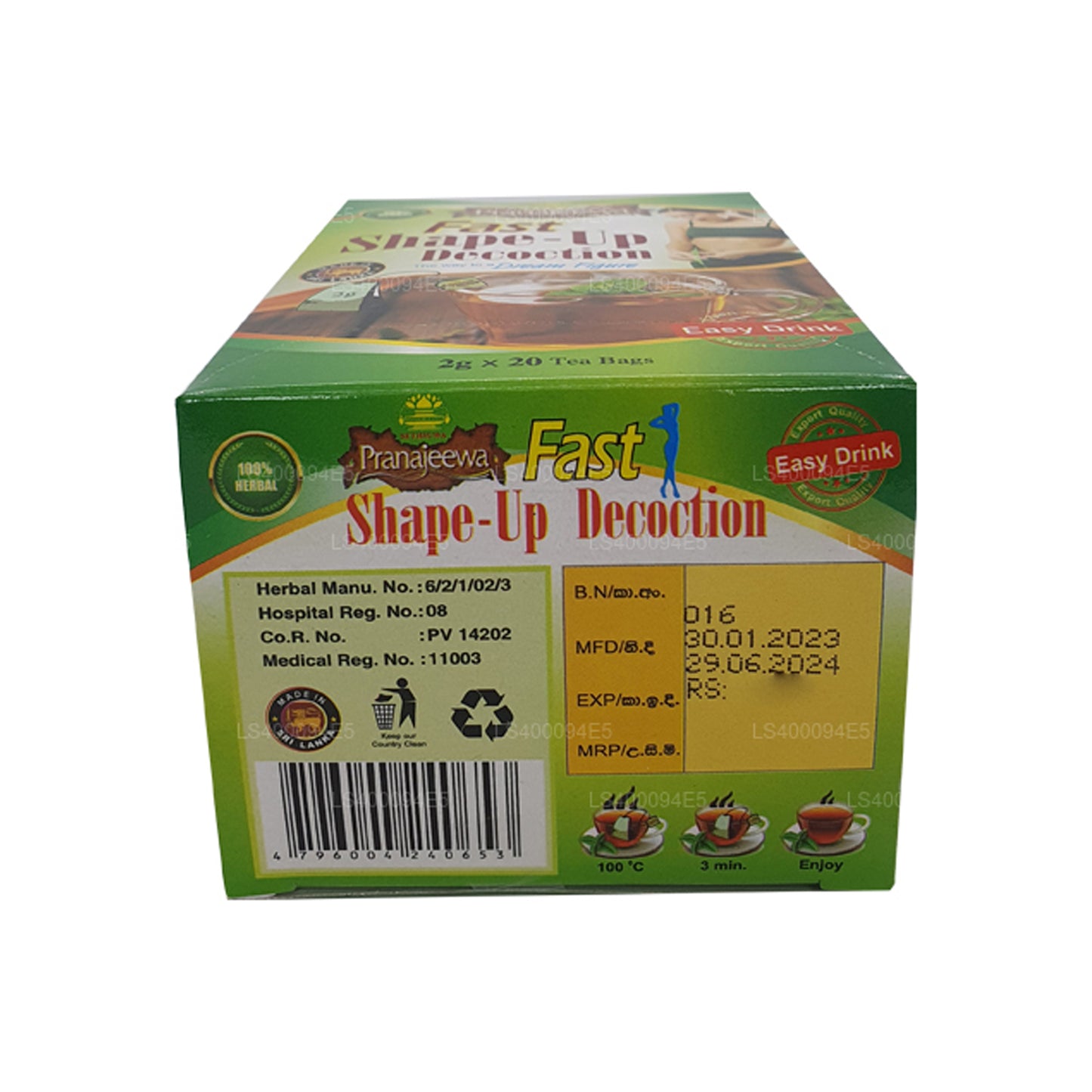Sethsuwa Pranajeewa Fast Shape - Up Decoction (40g)