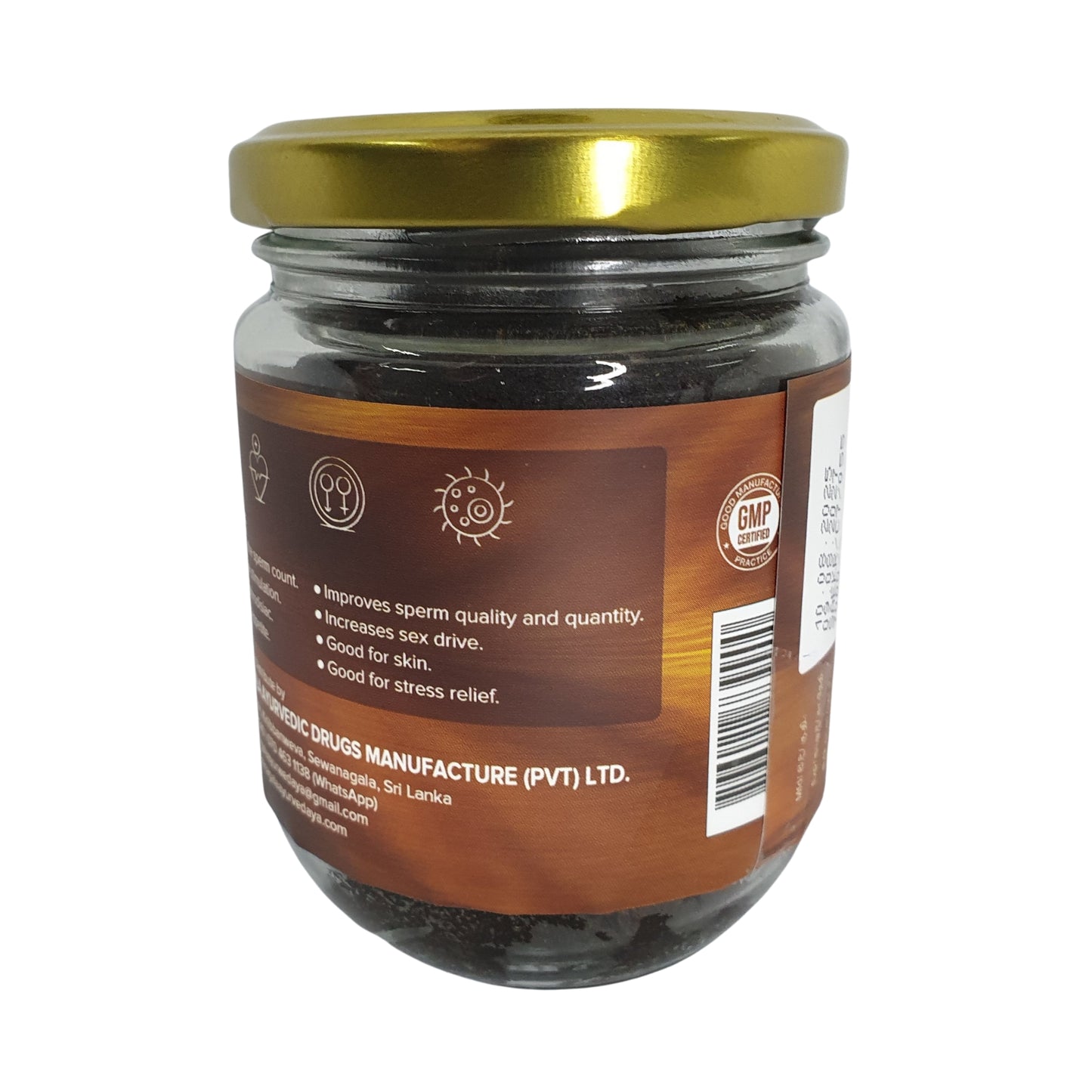 Sewanagala Kameshwari Rasayanaya (ekspordipakett)