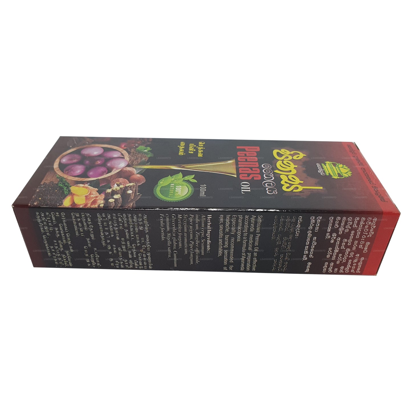 Sethsuwa Peenas Oil (100ml)