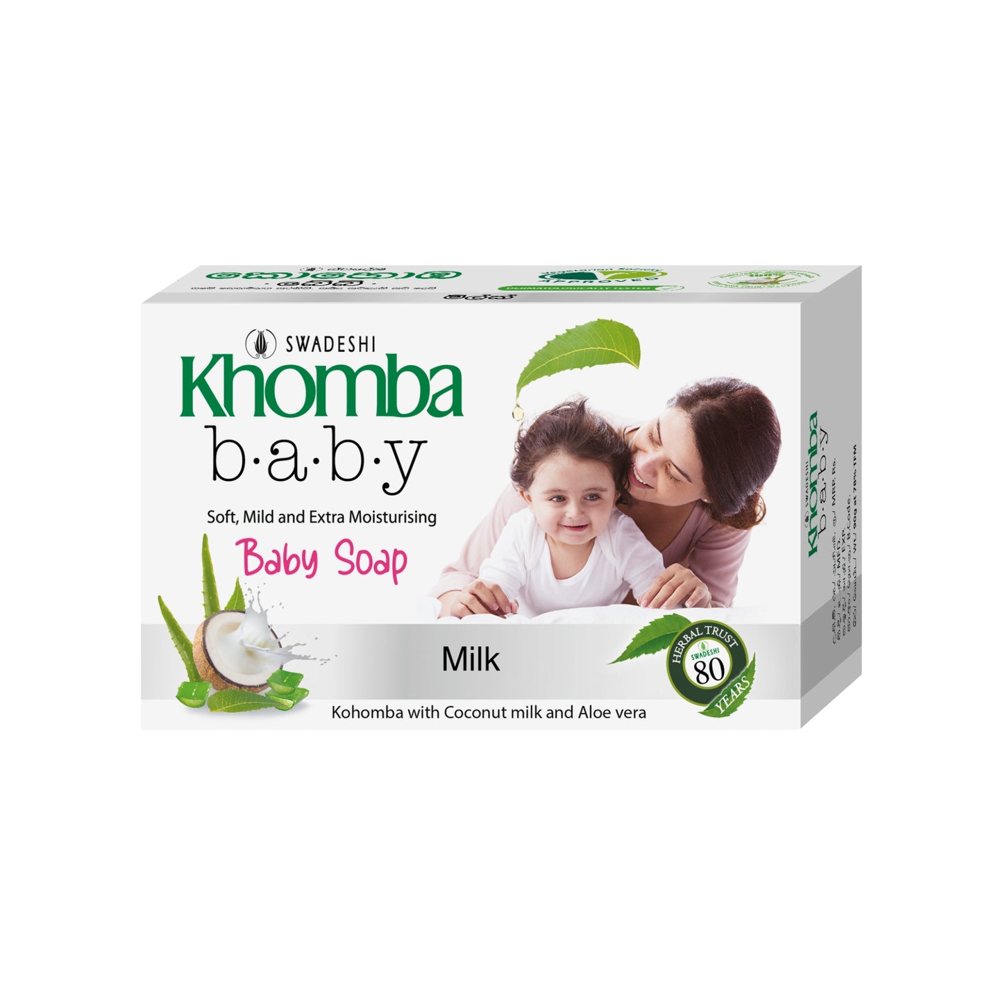 Swadeshi Khomba Baby Soap Milk (90g)