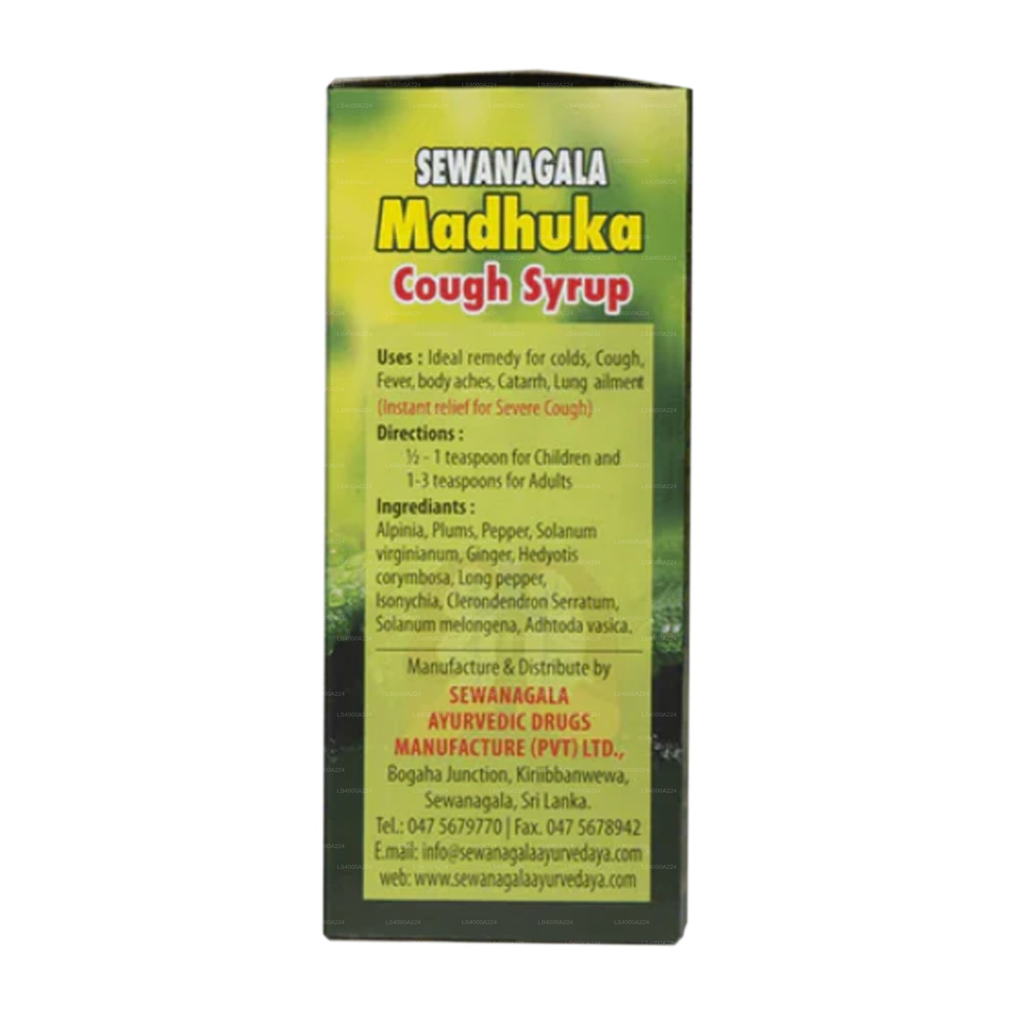 Sewanagala Madhuka Cough Syrup (100ml)