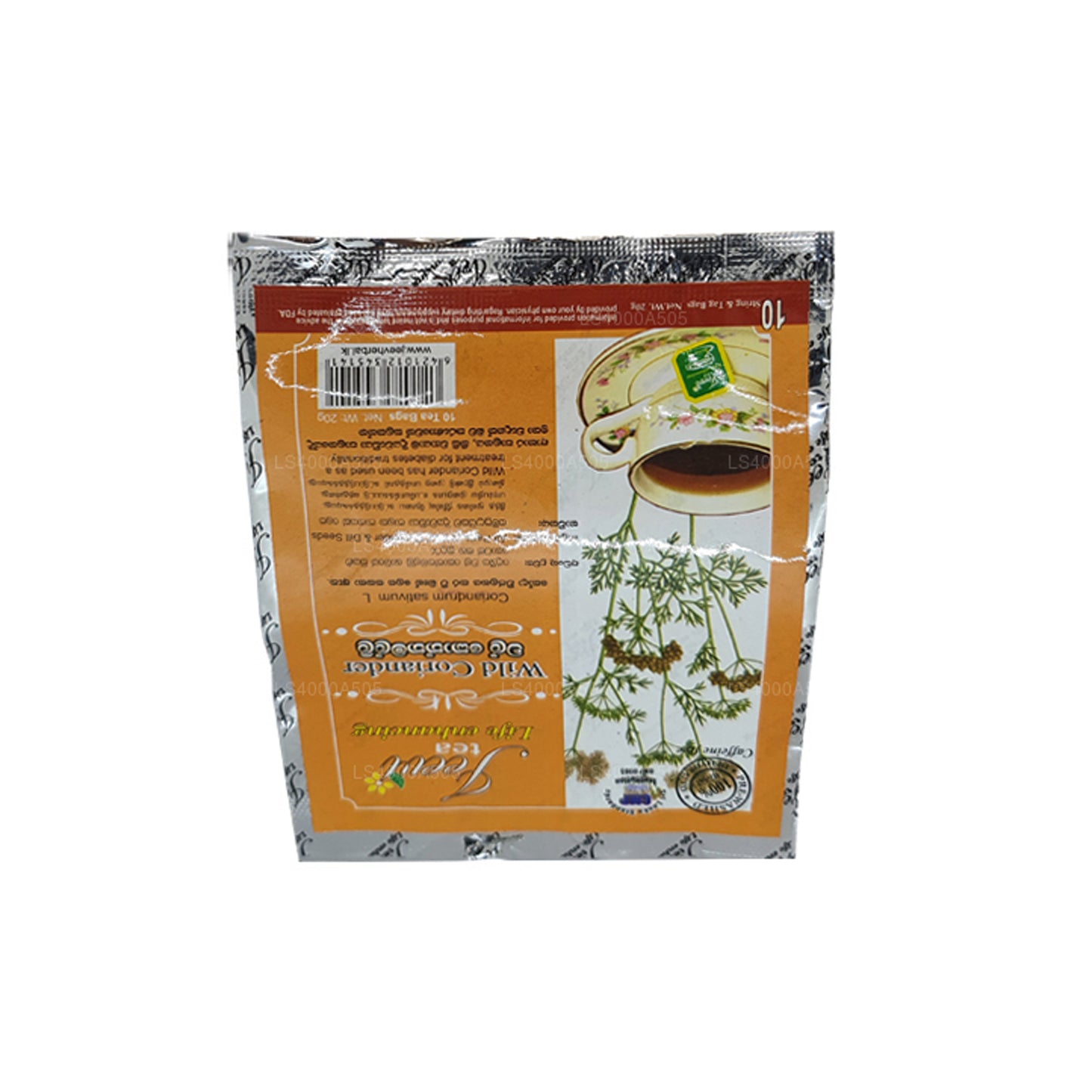 Jeevi Walkottamalli Wild Coriander (20g) 10 Tea Bags