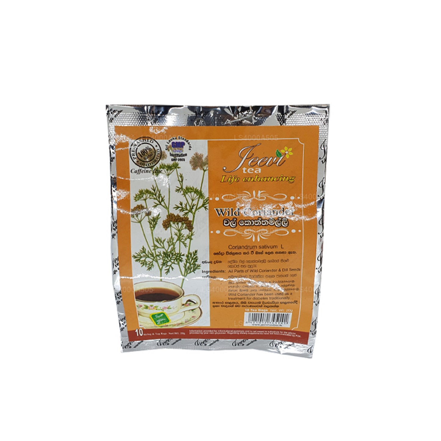 Jeevi Walkottamalli Wild Coriander (20g) 10 Tea Bags