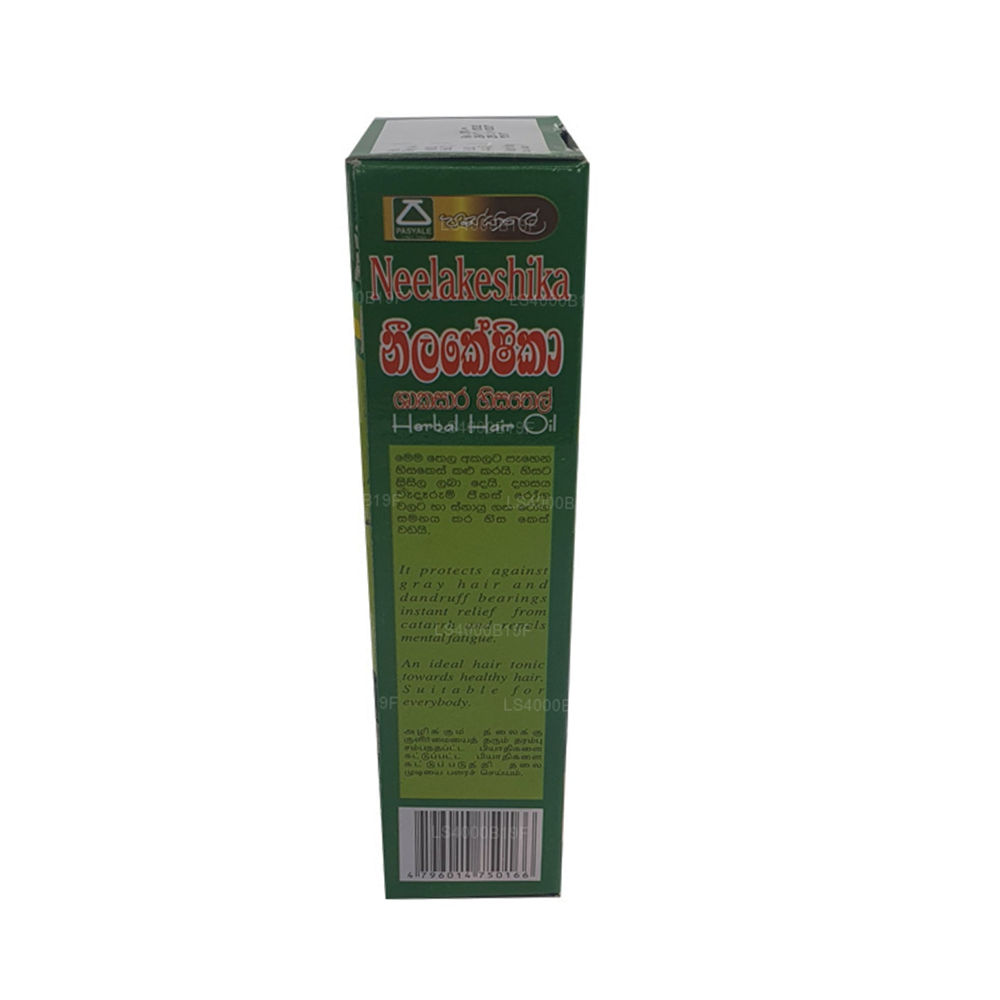 Pasyale Neelakeshika (100ml)