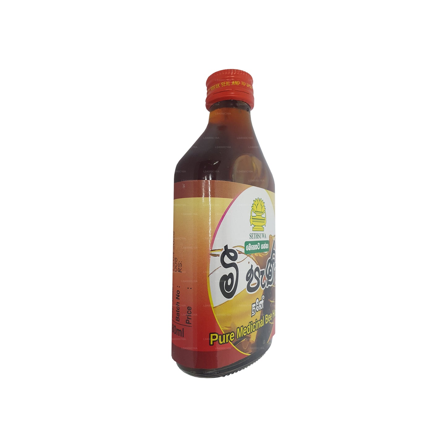 Sethsuwa Pure Medicinal Bee Honey (180ml)