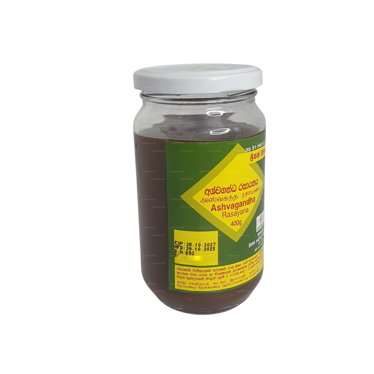 Link Ashvagandha Rasayana