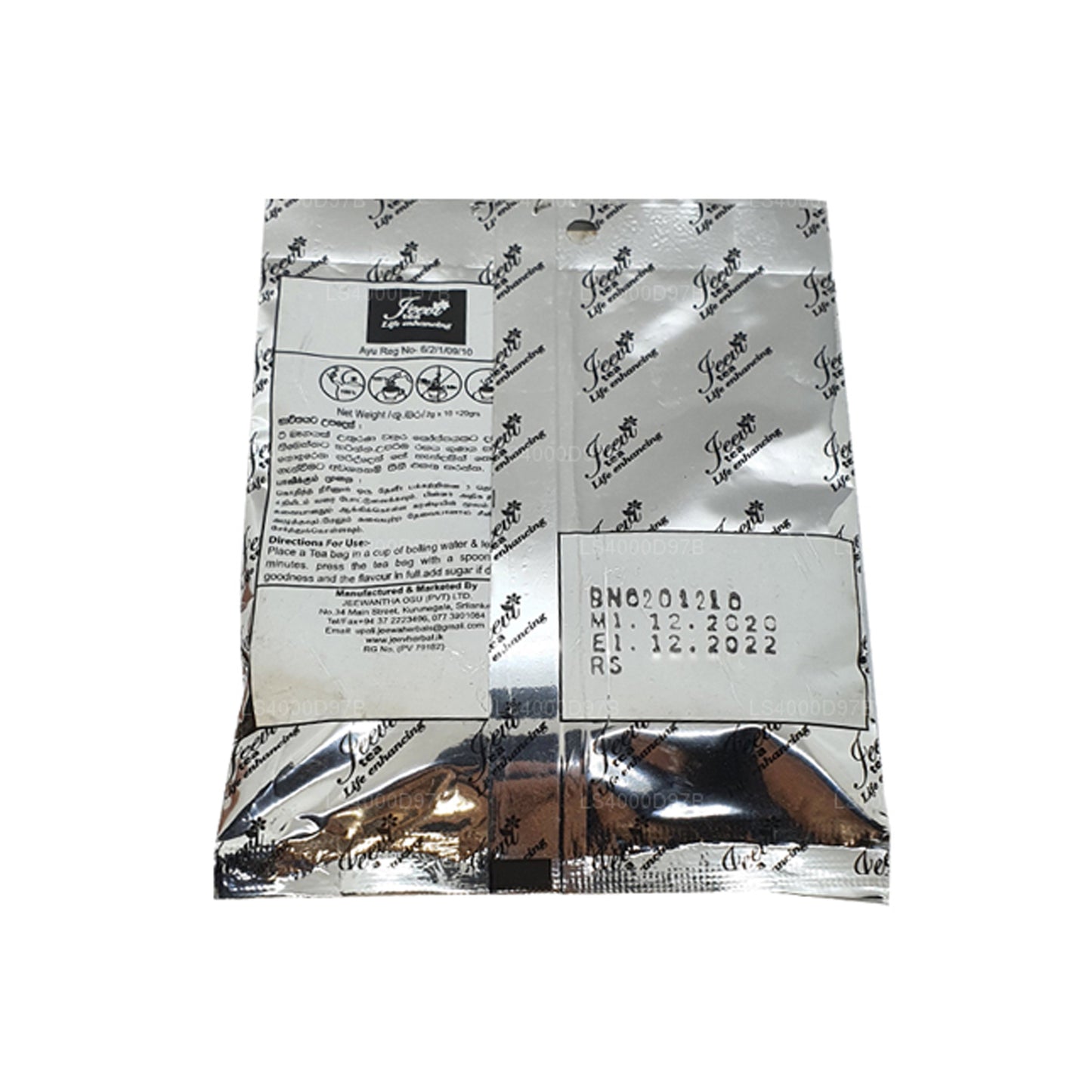 Jeevi Medadi Hara Tea (20g) 10 Tea Bags