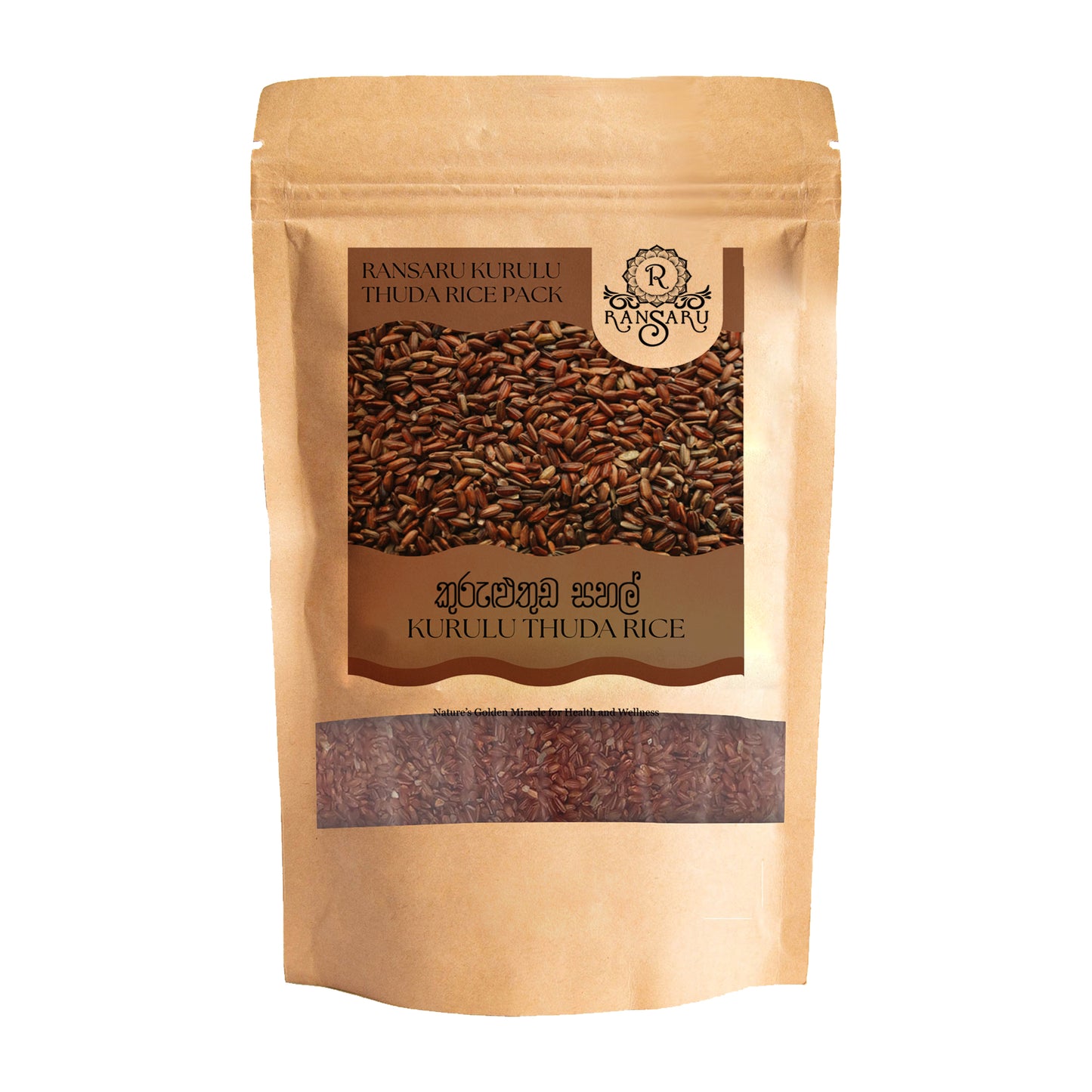 Ransaru Kurulu Thuda Rice Pack