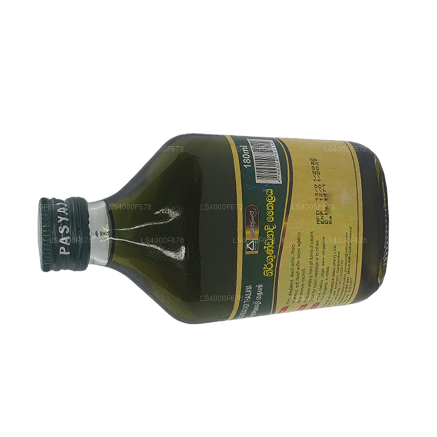 Pasyale Nirgundiyadi Thailaya