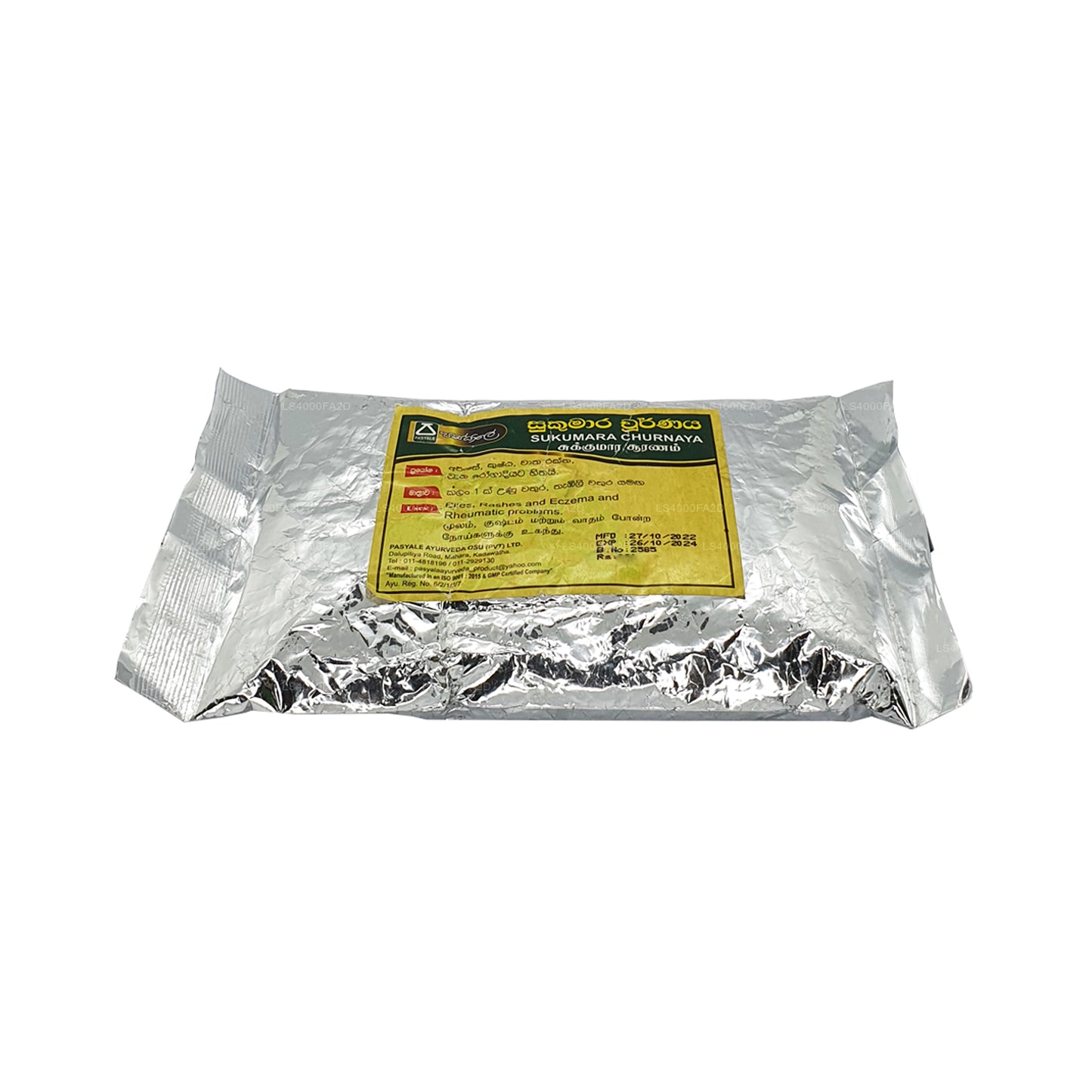 Pasyale Sukumara Churnaya