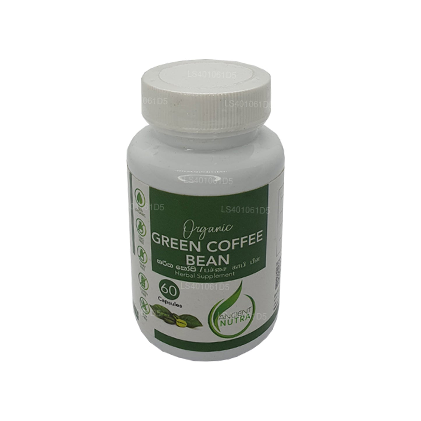 Ancient Nutra Green Coffee Bean (60 Capsules)