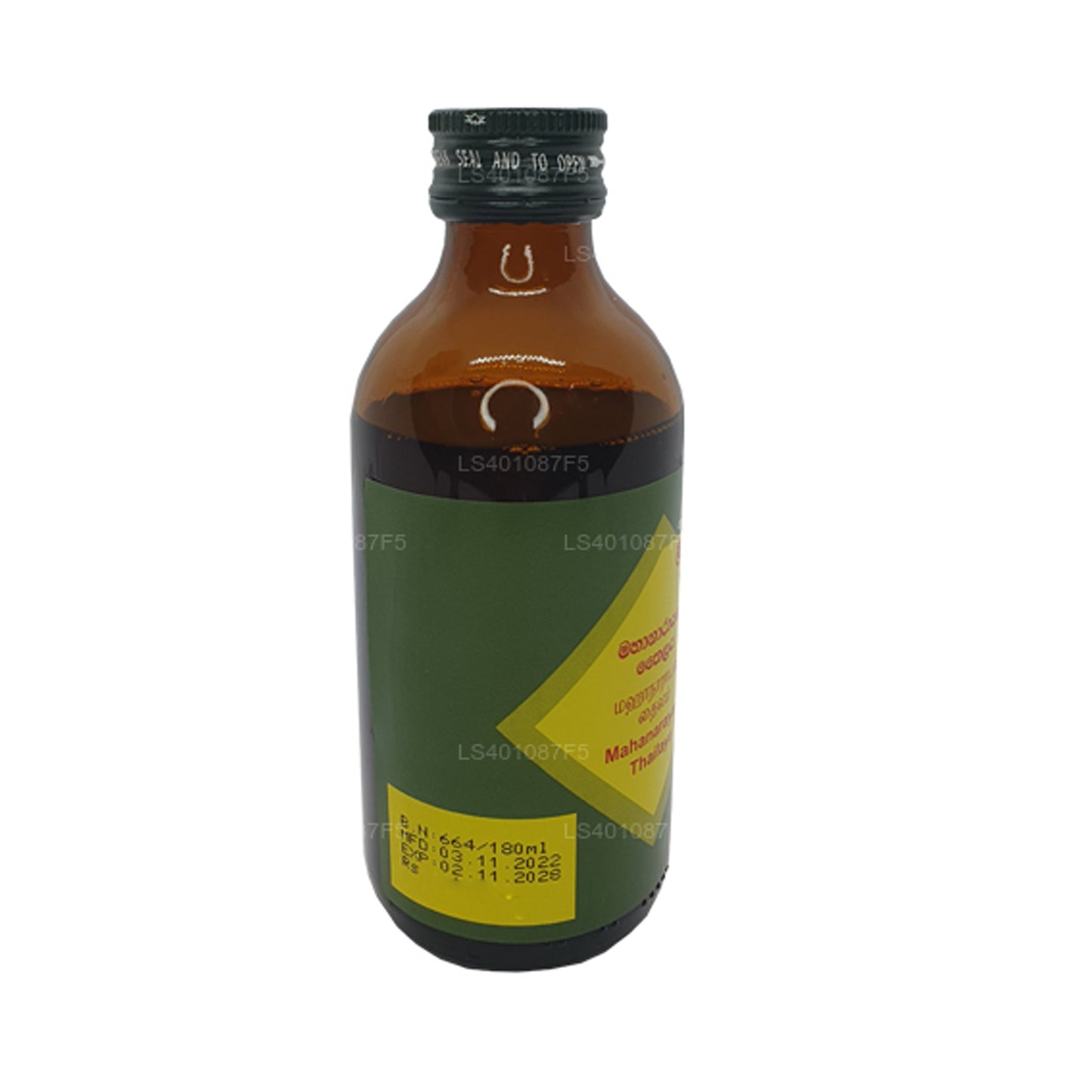 Link Mahanarayana õli