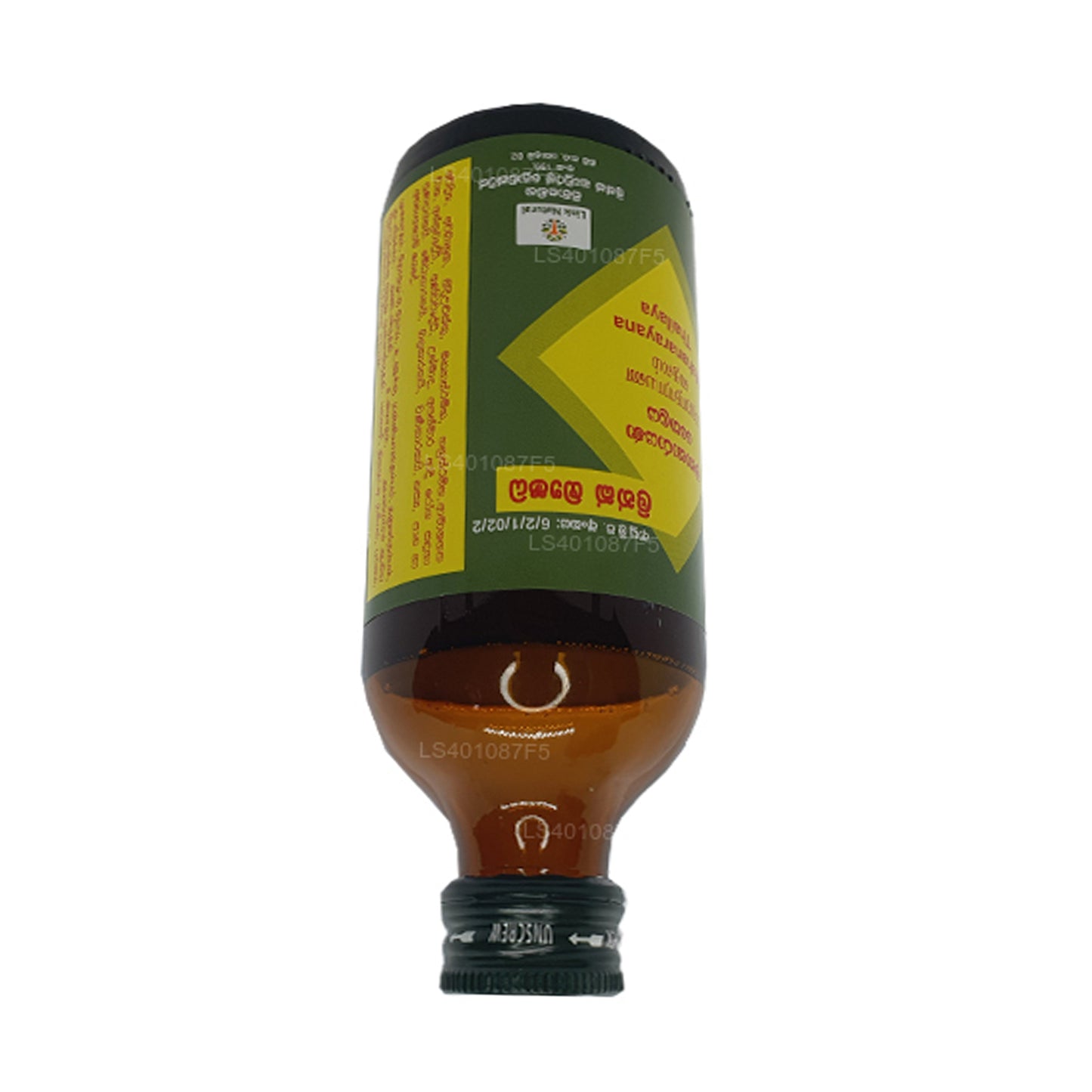 Link Mahanarayana õli