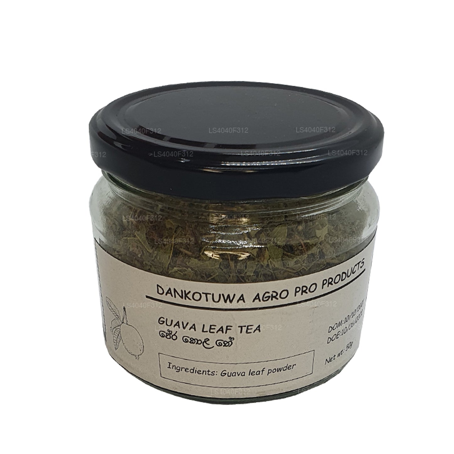 Dankotuwa Agro Guava Leaf Tea (50g)