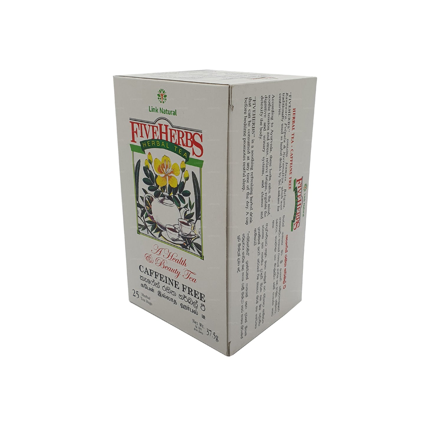 Link Natural Five Herbs Ayurveda Herbal Tea (37.5g) 25 Tea Bags