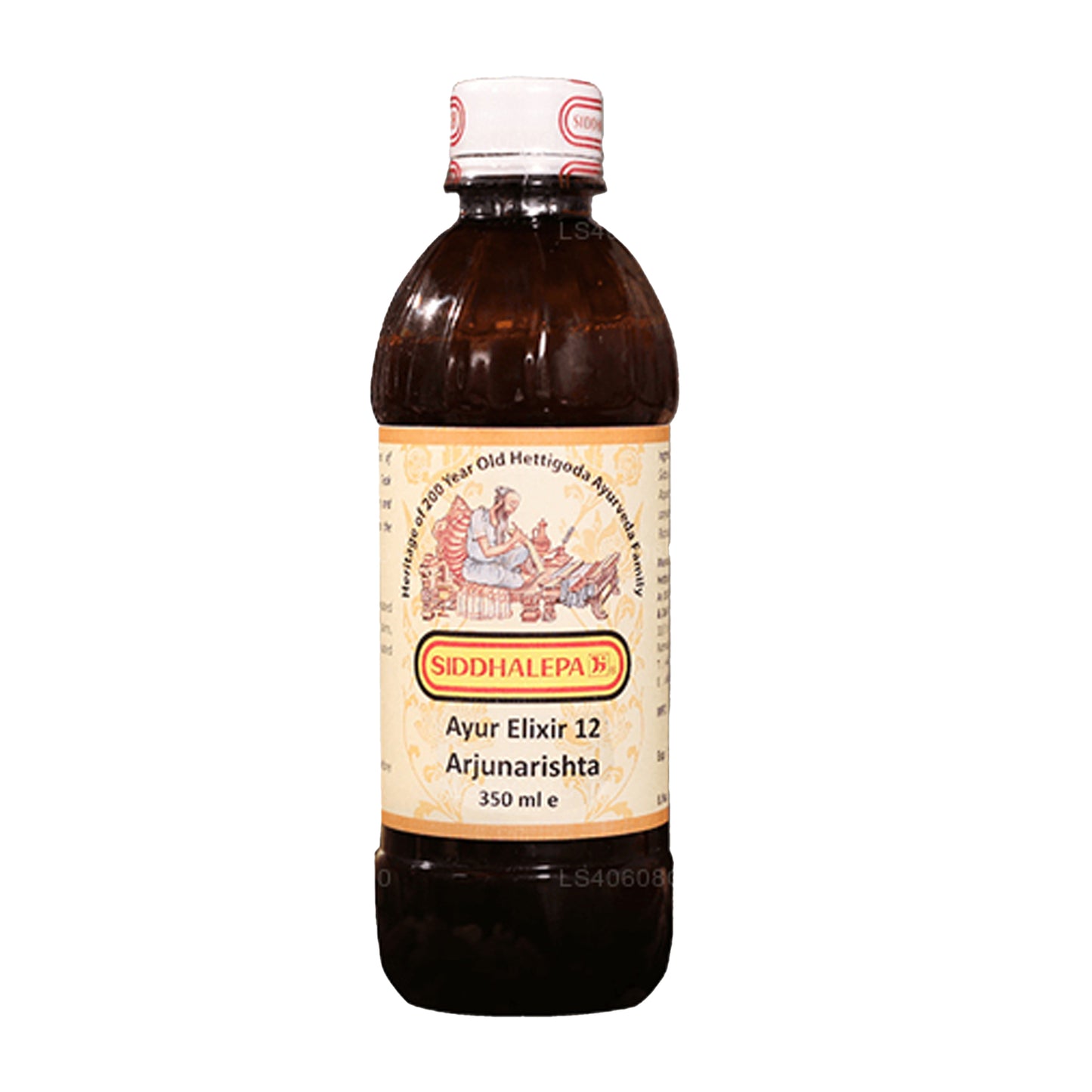 Siddhalepa Ayur Elixir - Arjunarishta (220ml)